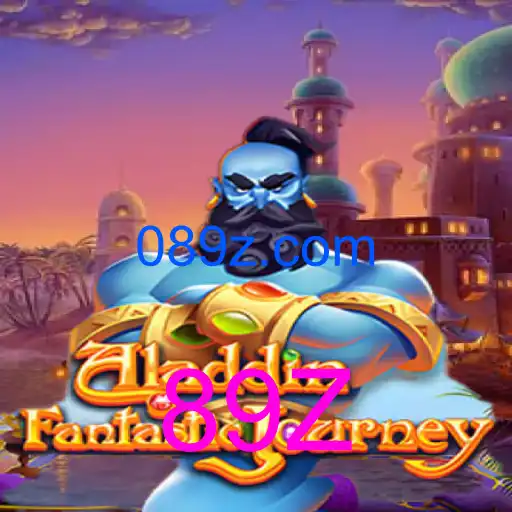Aladdin